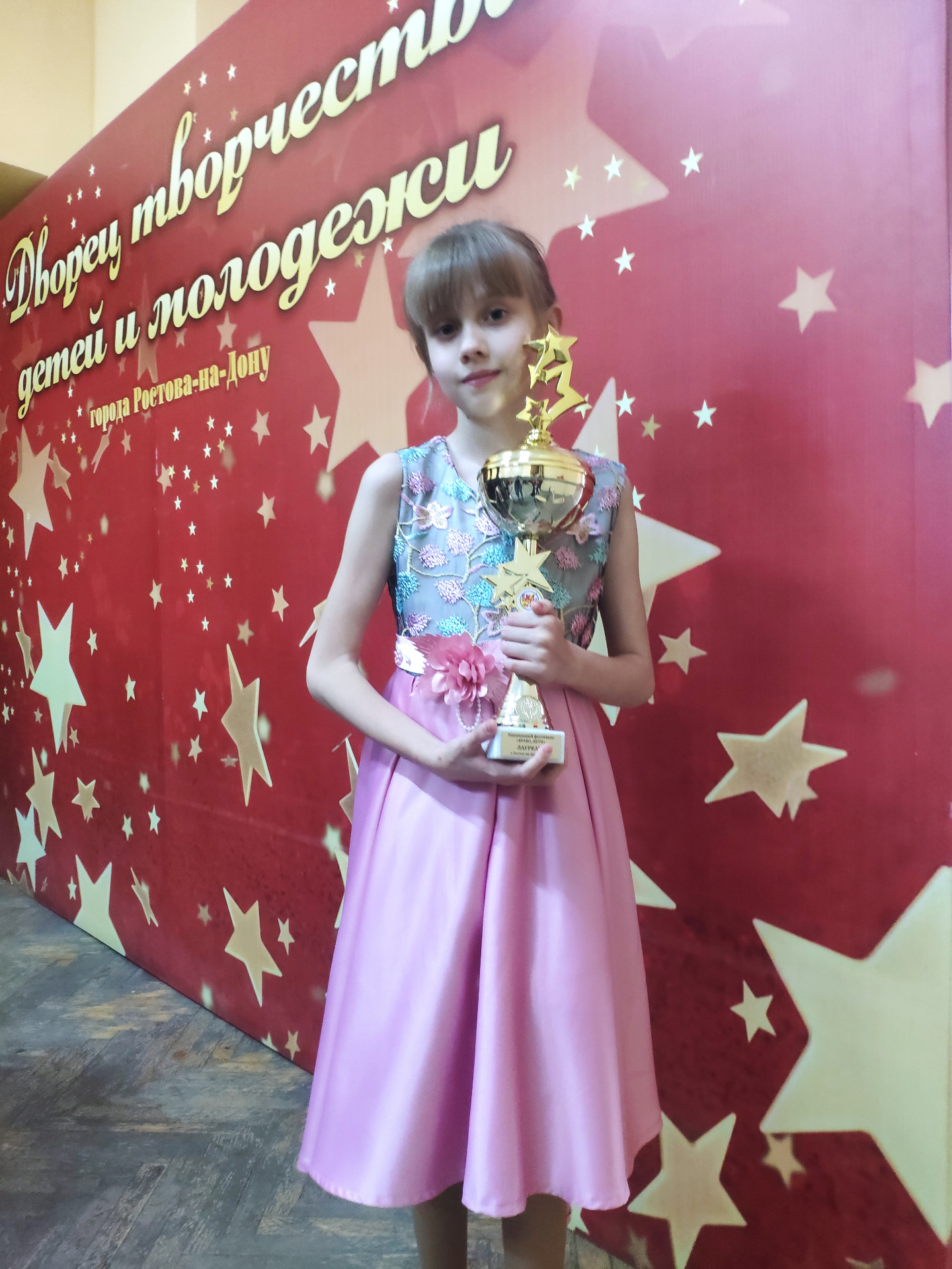 Amelina's vocal performance